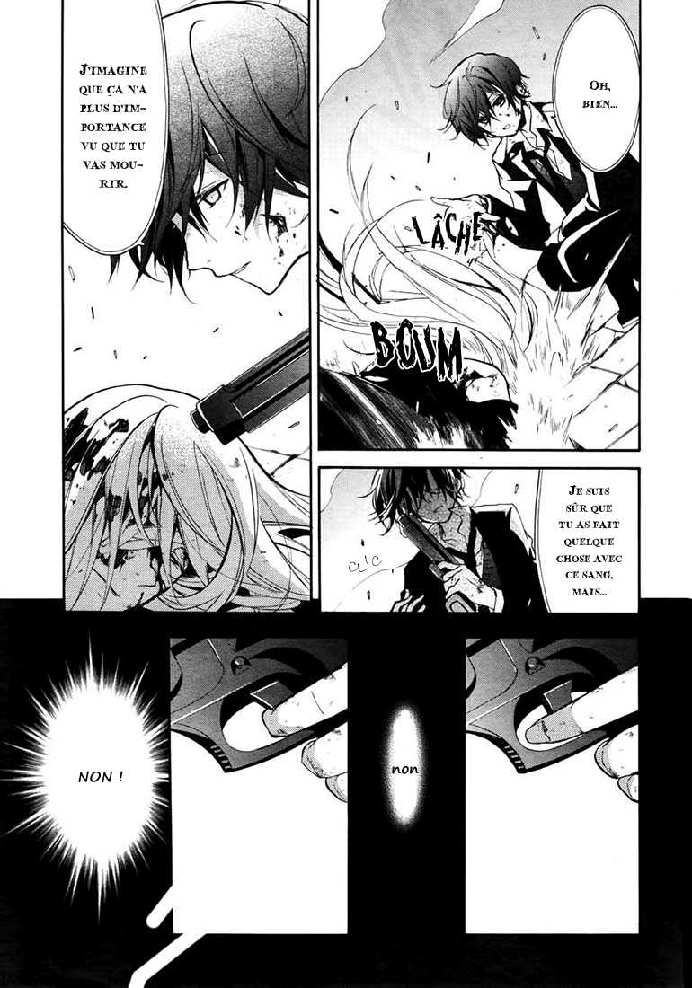 img Blood Parade 22